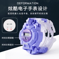 Latest Style [Newcomer 5 Yuan Off] Children's Deformation Watch Electronic Watch Robot Elementary Sc
