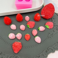 立體草莓硅膠模具巧克力翻糖母親節蛋糕裝飾工具香薰石膏蠟燭模