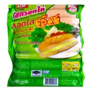 sosej cheese keju thai