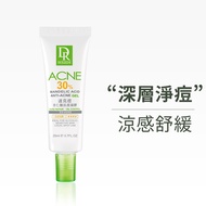 💯Company Goods~Dr.Hsieh Dr.Hsieh 30% Mandelic Acid Anti-Acne Gel 20ml