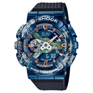 [100% ORIGINAL] Casio G-Shock X Planet Earth GM-110EARTH-1AJR Black Resin Band Men Sport Watch (JAPAN SET)