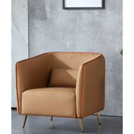 G.House Online เก้าอี้พักผ่อน PULITO BJT002 PU สีน้ำตาล ของแท้