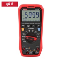 UNI-T | UNI-T ทรู RMS มัลติมิเตอร์แบบดิจิตอล UT61E UT61E+ UT61B+ UT61D+ 1000V AC/DC ดีทูบีไซเคิล NCV
