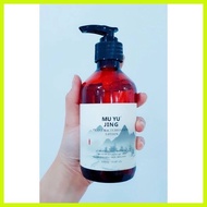 ♞MU YU JING  Plant Bacteriostatic Lotion Body Wash