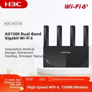 H3C | Gigabit Ports WiFi6 Home Router AX1500M Dual Band 5G High Power Amplification