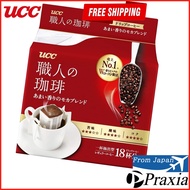 UCC Craftsman's Coffee Drip Coffee 18 Cups of Deep Rich Special Blend [ Direct from Japan ]