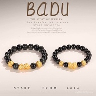 Obsidian Trendy Wholesale Pixiu New Chinese Ethnic Bracelet 999 Silver Bracelet Transfer Beads Coupl