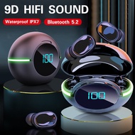 2022 New Y80 Wireless Bluetooth earphone TWS 5.1 Stereo Bass Noise Cancelling Waterproof Sports Earb