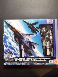 超時空要塞 Bandai Macross HI-METAL R VF-1S VALKYRIE (35th Memorial Messer Color Ver.)