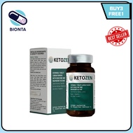 Bionta【cvs pharmacy】官方正版假一赔十 ketozen mct 甩油糖 KETOZEN 甩油王 瘦肚子 lemak perut