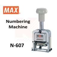 MAX 6-Digit Beater N-607