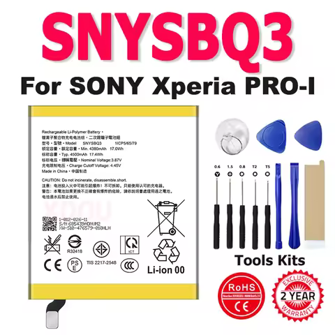 Battery 4500mAh SNYSBQ3 For SONY Xperia PRO-I SNYSBQ3 Mobile Phone Batteries + Free Tools