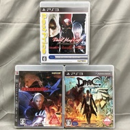 Original Disc [PS3] All Parts Included Devil May Cry (Japan) DmC 4 DevilMayCry HD Collection 1 + 2 +
