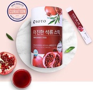韓國 🇰🇷 BOTO濃縮石榴汁隨身包