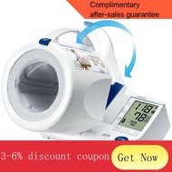 YQ41 Omron Electronic SphygmomanometerHEM-1020ARM Cylinder Automatic Intelligent Household Medical Blood Pressure Measur