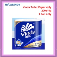 Vinda Toilet Roll Vinda Toilet Paper Sealed Packaging 厕纸 (120/140/150/160/200g) MY