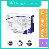 [Be Pharmacy] BElixz SHIRUTO BE International 30 Sachets [Original HQ] | Vitamin of Immunity IP-PA1 
