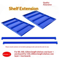 Cainiao Parcel Station Rack Add-On Single Tier Layer Boards & Beams, Divider Panels for Light/Medium