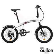 oullon歐龍 C20-X7 20吋7速前後同步碟煞鋁合金折疊腳踏車/小折/ 經典白