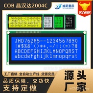 JHD2004C Chip LCD Module LCD Screen Dot Matrix 5V Yellow JHD762M5 Handa Display A Crystal Symbol Blu