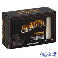 [ CS ] Suavecito Body Soap – Whiskey Bar 170g