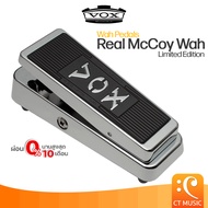 เอฟเฟคกีตาร์ VOX REAL MCCOY WAH PEDAL เอฟเฟค กีตาร์ กีต้าร์ กีต้า As the Picture One