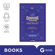 Buku Muhammad The Messenger: Periode Madinah
