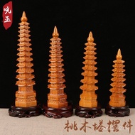 Supply Layer with Base 11 Wenchang Pagoda Paint Manufacturer Nine 139 Eleven Peach Wood 7 Ornaments 