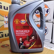 Gulf 10w40 Semi Synthetic