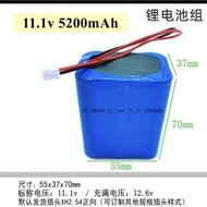 11.1v battery pack 5200mah 18650 battery