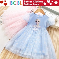 Elsa Kids Girl Clothes Frozen Princess Dress Birthday Elsa Dresses For 1-8 Years Old Baby Girl