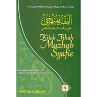 Kitab Fikah Mazhab Syafie 2