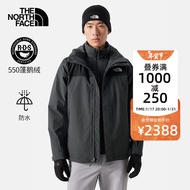 北面（The North Face）三合一冲锋衣羽绒内胆男户外运动防水保暖外套23秋冬上新|892A 0C5/灰色 L/175