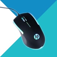 預購 HP 惠普 RGB有線電競高效能滑鼠 M160 (黑)
