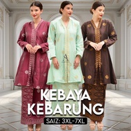 (3XL-7XL) | Kebaya Kebarung | Songket Songket  I Kebaya Songket Tenun | Plus Size