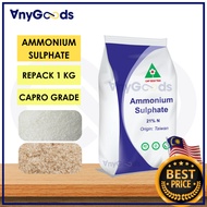 AnyGoods 1kg Premium Capro Grade Ammonium Sulphate AS 21%N SOA Nitrogen | Baja Ammonium Sulfate 硫酸氨