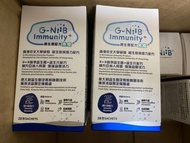 現貨 G-Niib 益生菌