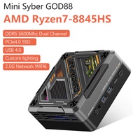 TBao Mini PC AMD Ryzen 7 8845HS DDR5 5600Mhz RAM M.2 NVME PCIe4 USB4 Windows Pro 11 RGB Triple Display WiFi6 BT5.2 2.5Gbps