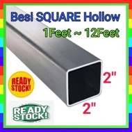 2"x2" besi Hollow Petak (1feet-7feet) 1.2mm