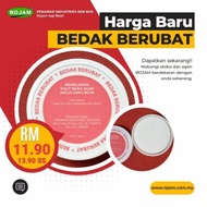 "Ready Stok" BEDAK BERUBAT ROJAM ( Berkesan hilangkan Bintik Hitam )