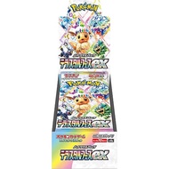 Pokemon CG Terastal Festival ex Booster Box