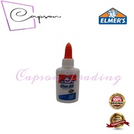 ELMER'S GLUE-ALL Multi-Purpose Liquid Glue (40ML)