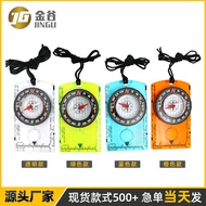 Outdoor Compass Map Ruler Multifunctional Compass Compass Acrylic