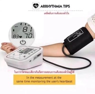 เครื่องวัดความดัน Blood Pressure Monitor แบบมีเสียง เครื่องวัดความดันโลหิตอัตโนมัติ เครื่องวัดความดันแบบพกพา USB / AAA หน้าจอดิจิตอล Blood เสียงภาษาไทย เครื่องวัดความดัน【จัดส่งจากประเทศไทย-COD】 แถมสาย USB blood pressure monitor ที่วัดความดัน วัดความดัน