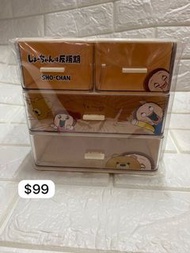 小燦塑膠櫃桶