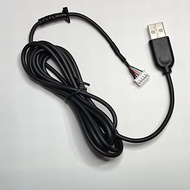 1.8M Mouse Wire Mouse Cable Accessories for Logitech G102 G102 Hero