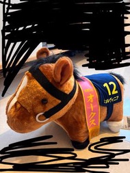 賽馬公仔 珍寶馬景品日版