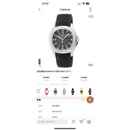 GRF Factory Newly Launched 38.8mm PATUANAUT AQUANAUT Series Mechanical Watch, 5167A/5168G/5167R Seri