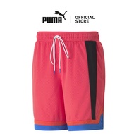[NEW] PUMA x LAMELO BALL One Stripe Men's Basketball Shorts