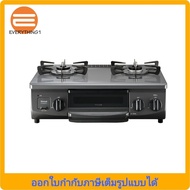 Rinnai เตาแก๊ส HOWARO GREY (สีเทา) เตาแก๊สตั้งโต๊ะ 2 หัวพร้อมเตาย่าง นำเข้าจากญี่ปุ่นโดยRinnai
